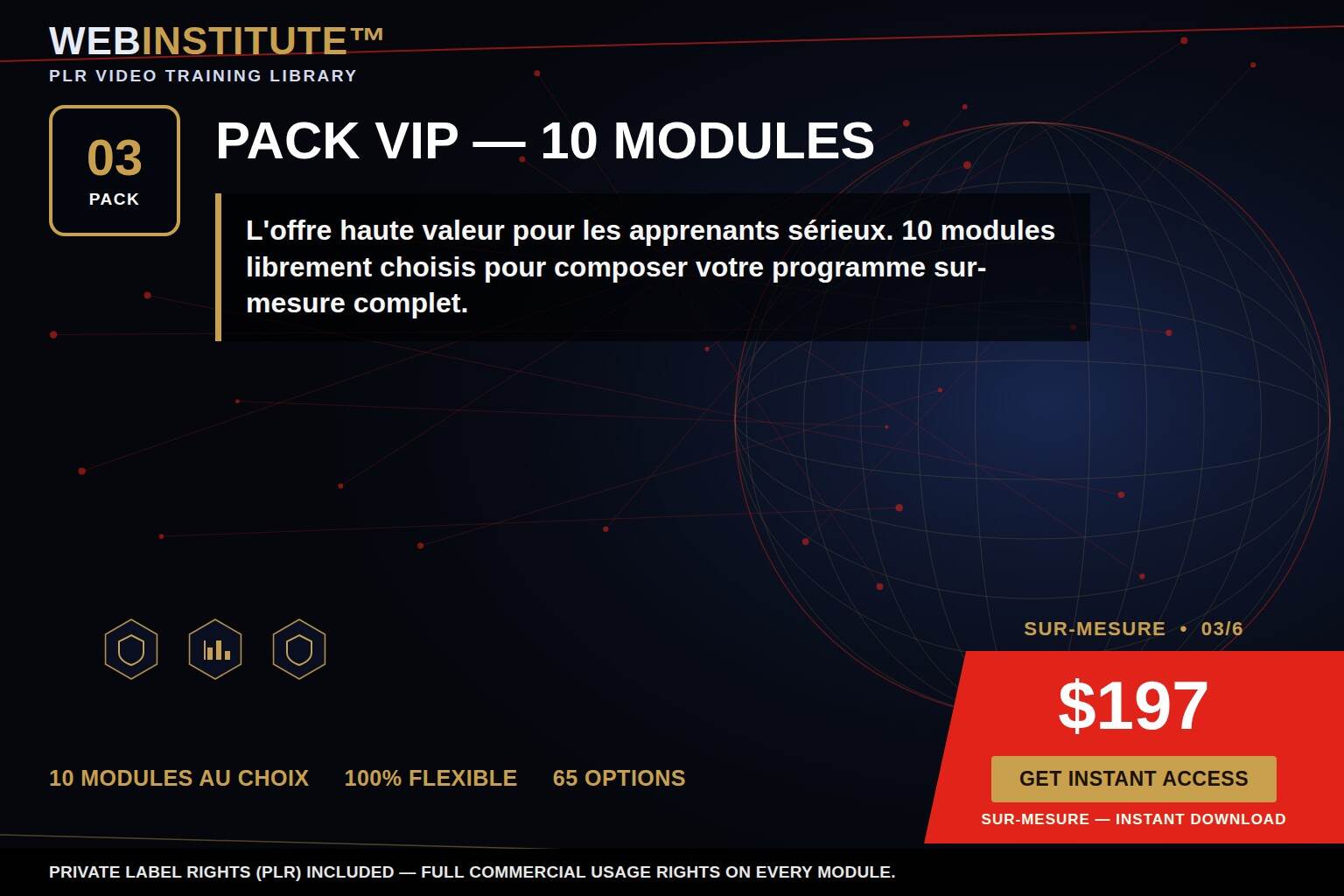 vip